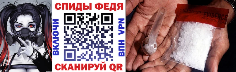 АМФ Premium Светлый
