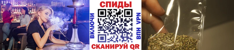 купить наркотик  Светлый  БУТИРАТ 99% 