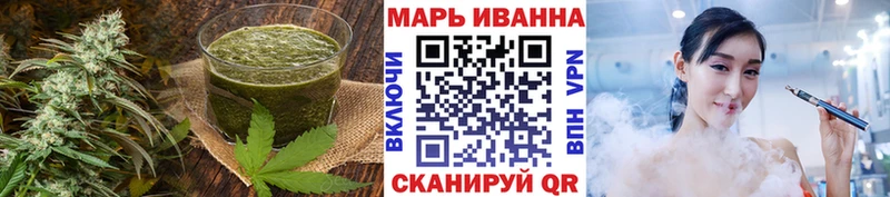 Cannafood марихуана  Светлый 