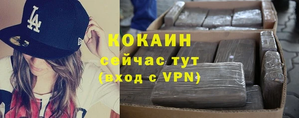 jwh Баксан