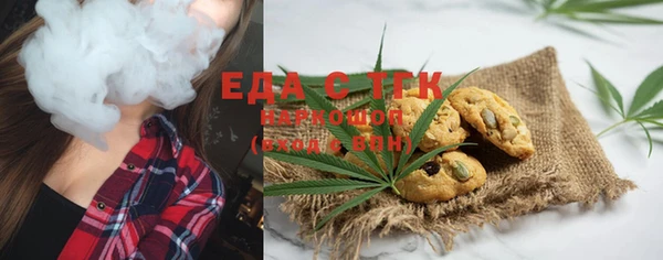 jwh Баксан