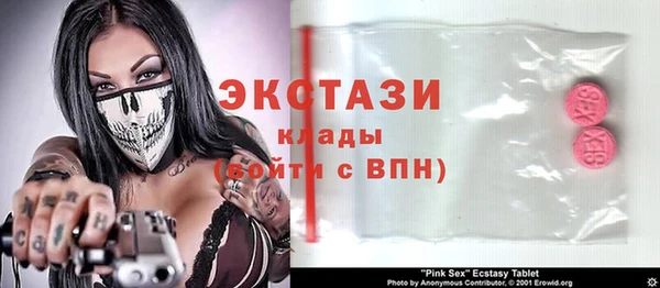 jwh Баксан