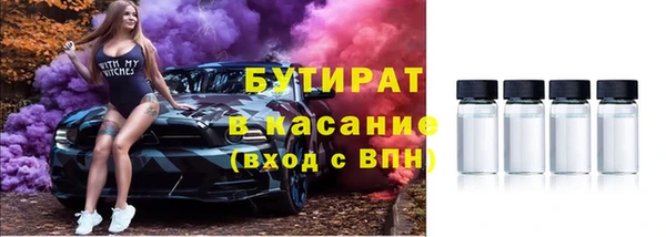 jwh Баксан