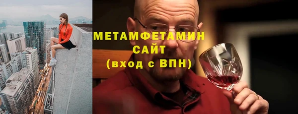 jwh Баксан