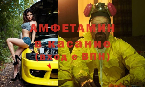 jwh Баксан