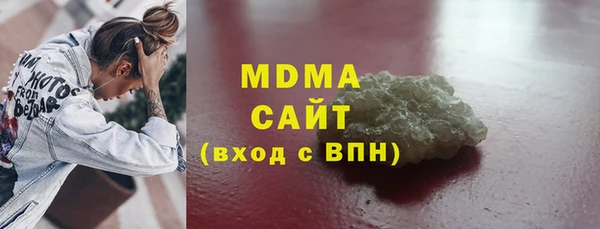 jwh Баксан