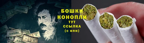 jwh Баксан