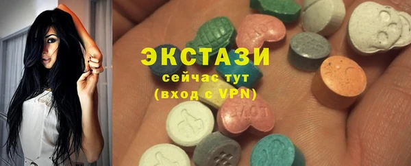 марихуана Балабаново