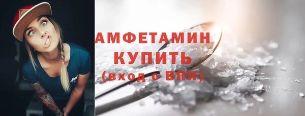 jwh Баксан
