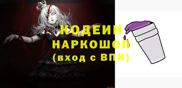 jwh Баксан