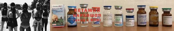 MDMA Балахна