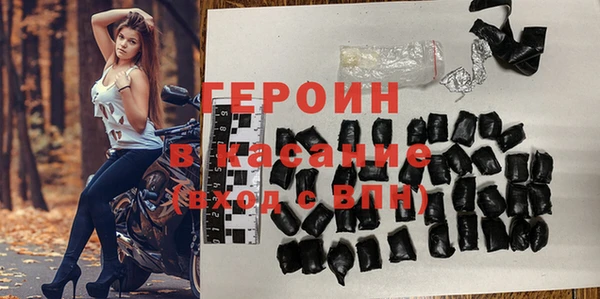 jwh Баксан