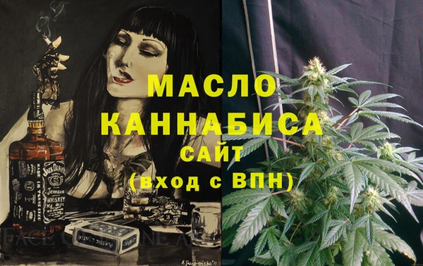 jwh Баксан