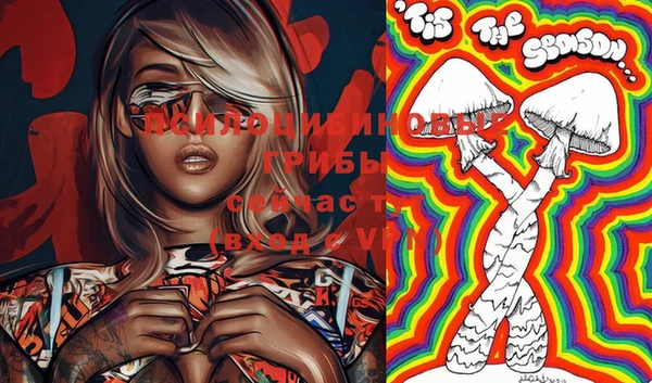 MDMA Балахна
