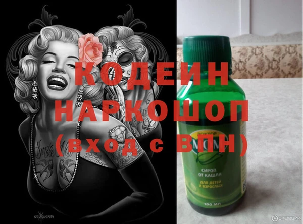 jwh Баксан