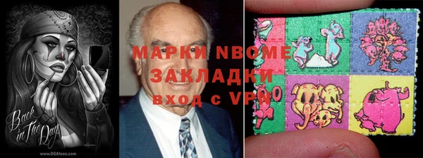 MDMA Весьегонск