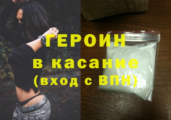 jwh Баксан