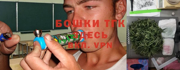 jwh Баксан