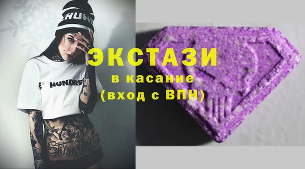 jwh Баксан
