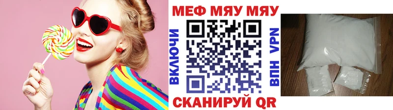 darknet какой сайт  купить   Светлый  Меф VHQ 