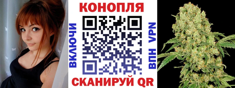 Канабис семена Светлый
